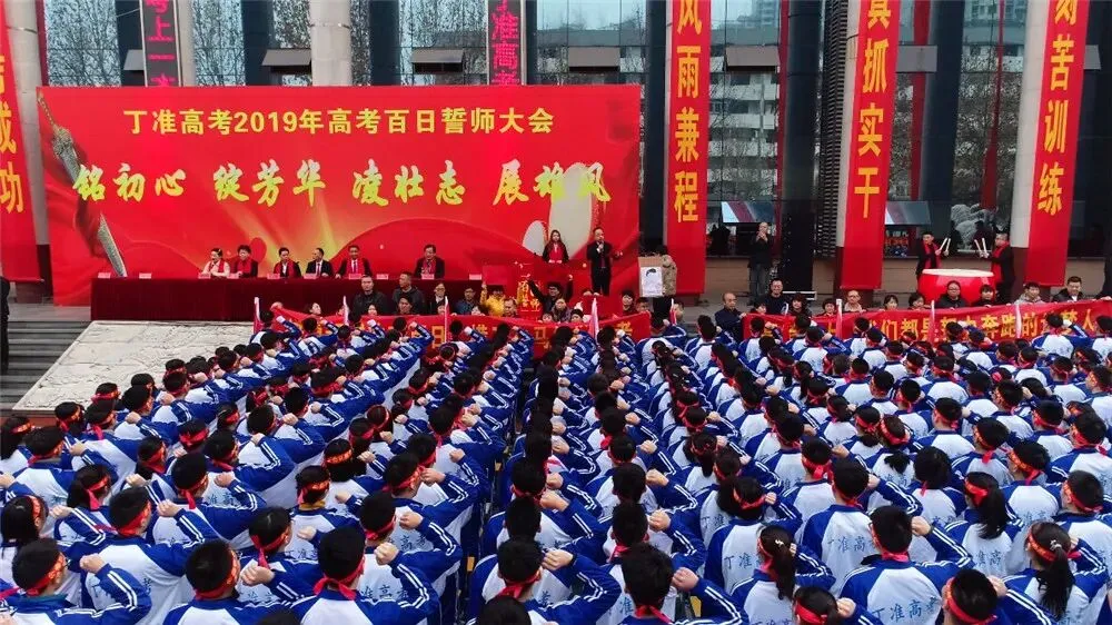 孩子个别科目严重偏科怎么办?小狼中考丁准高考助力初二初三 / 高二高三暑假逆袭补习规划,一对一,小班课,暑假班,咨询热线15319985316 第2张