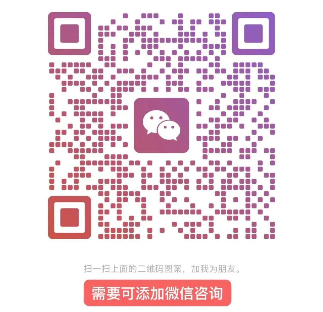 期末+中考双buff!「绝密备考资料包」终于完工啦! 第9张