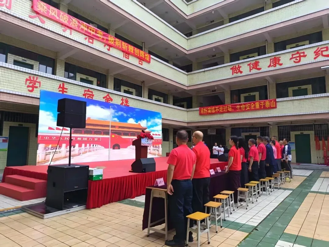 青春燃情战中考 壮志飞扬耀回澜——回澜中学开展中考备考加温鼓劲会 第16张