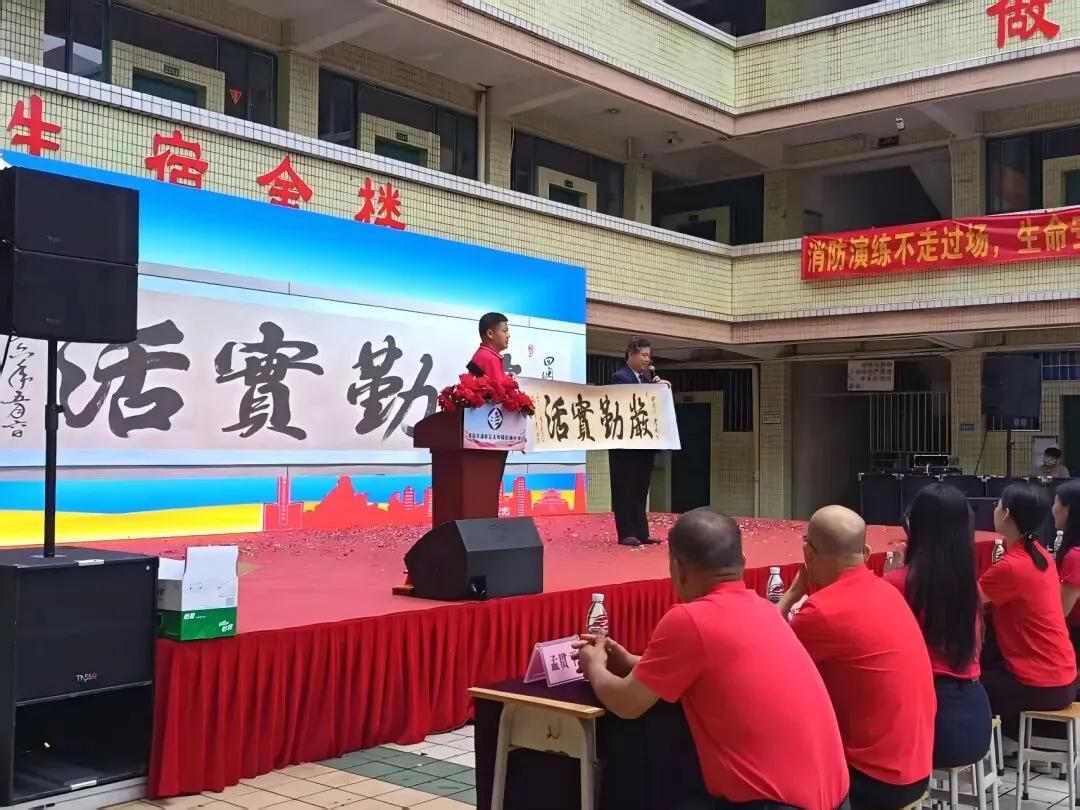青春燃情战中考 壮志飞扬耀回澜——回澜中学开展中考备考加温鼓劲会 第23张
