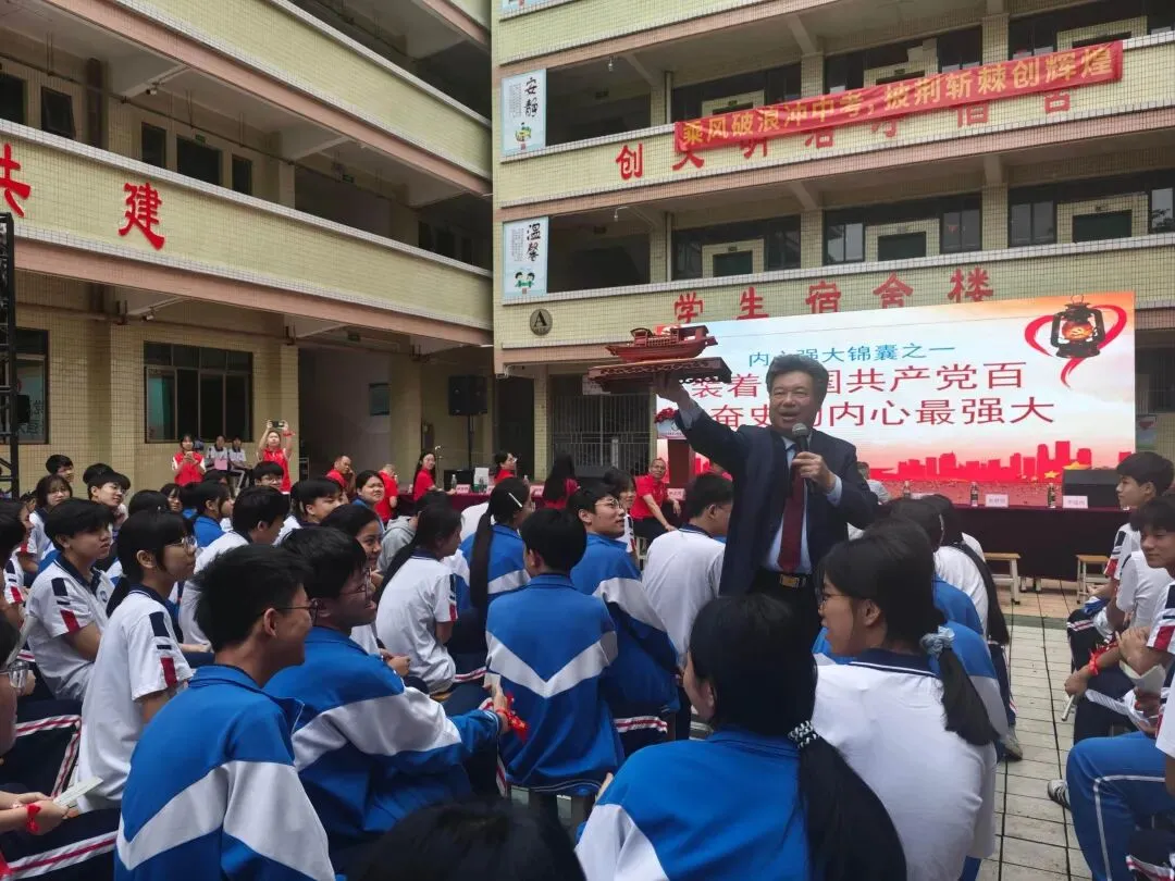 青春燃情战中考 壮志飞扬耀回澜——回澜中学开展中考备考加温鼓劲会 第25张