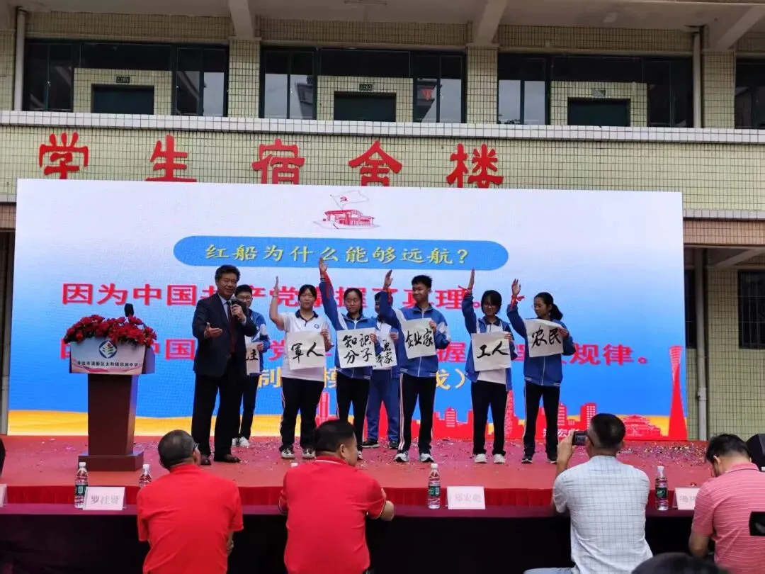 青春燃情战中考 壮志飞扬耀回澜——回澜中学开展中考备考加温鼓劲会 第27张