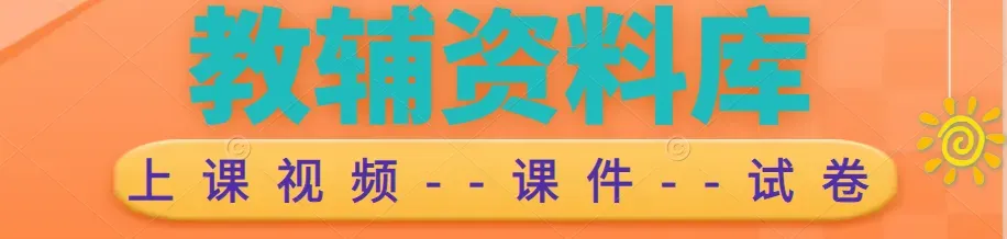 小升初数学真题测试卷,有点难度,有答案,打印给孩子试试! 第1张