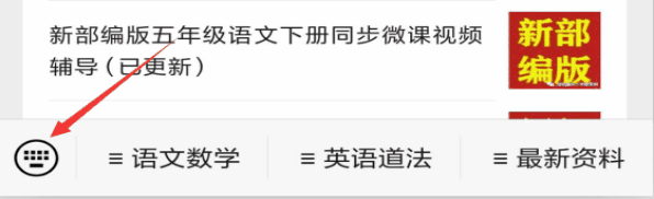 小升初数学真题测试卷,有点难度,有答案,打印给孩子试试! 第16张
