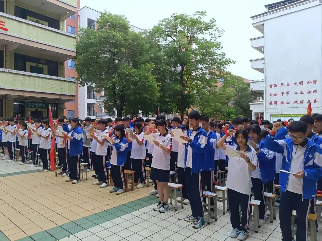 青春燃情战中考 壮志飞扬耀回澜——回澜中学开展中考备考加温鼓劲会 第55张