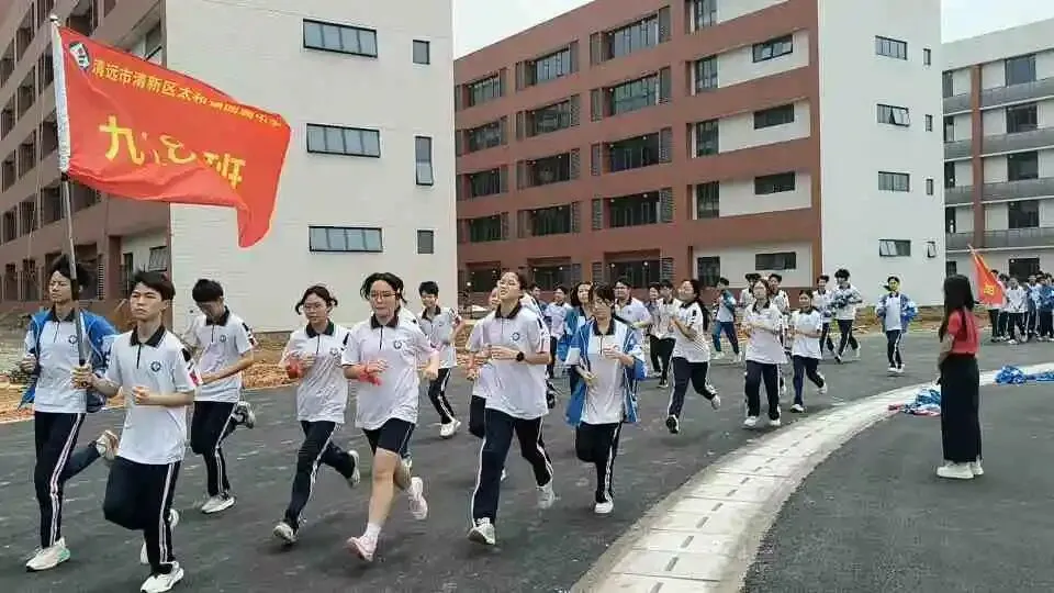 青春燃情战中考 壮志飞扬耀回澜——回澜中学开展中考备考加温鼓劲会 第57张