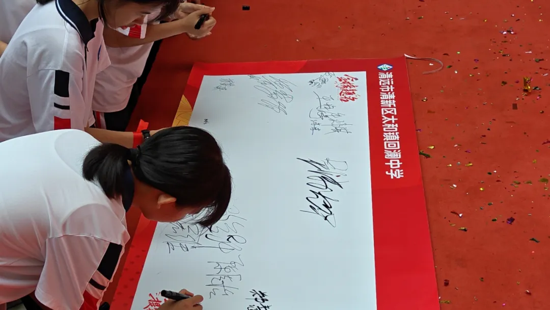 青春燃情战中考 壮志飞扬耀回澜——回澜中学开展中考备考加温鼓劲会 第63张
