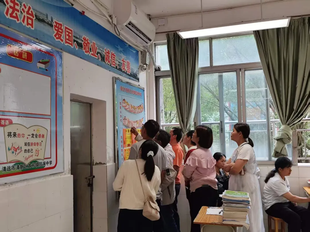 青春燃情战中考 壮志飞扬耀回澜——回澜中学开展中考备考加温鼓劲会 第67张