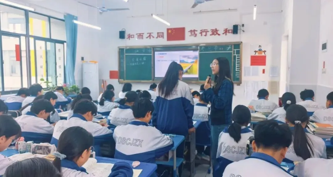 精准备考提质效 凝心聚力战中考——麻城市第四初级中学召开2026年复习备考会 第2张