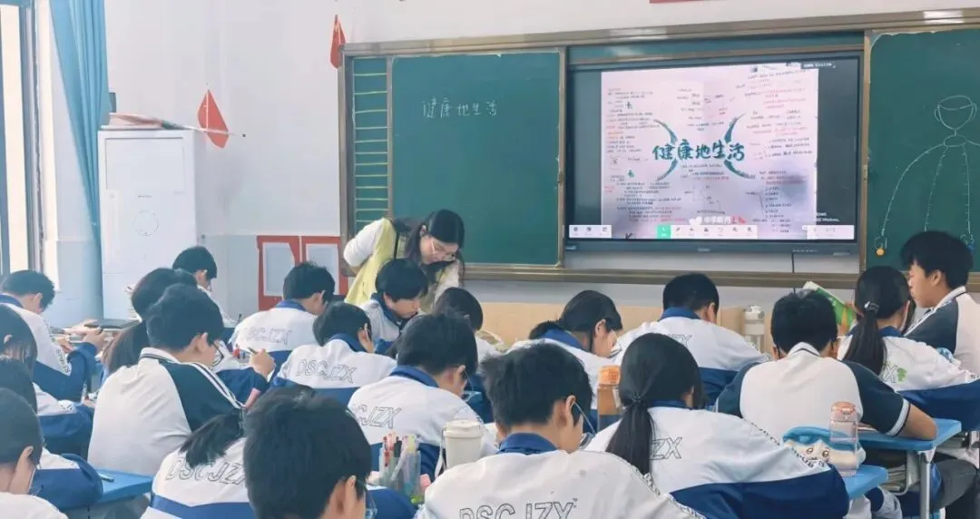 精准备考提质效 凝心聚力战中考——麻城市第四初级中学召开2026年复习备考会 第3张