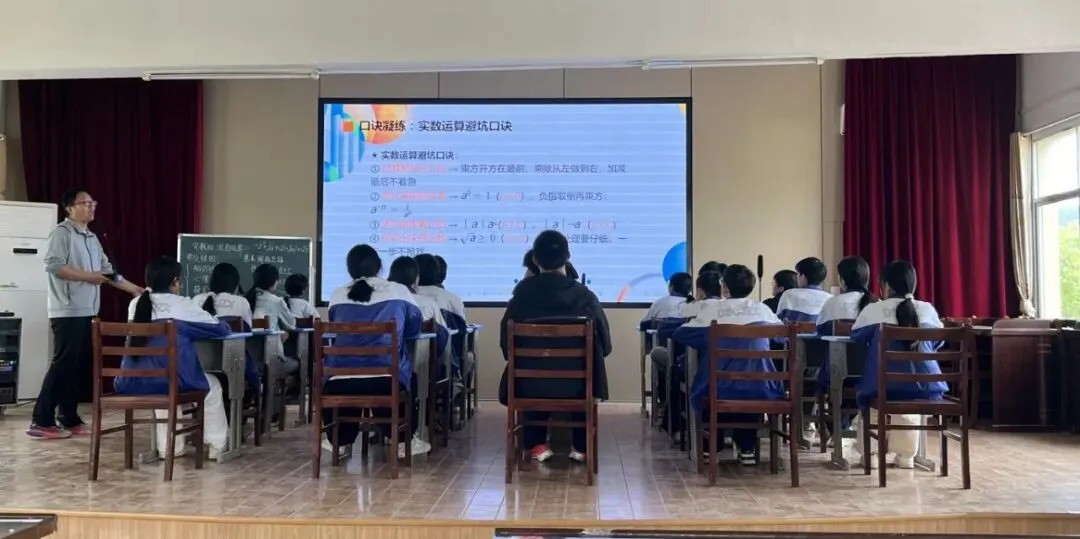 精准备考提质效 凝心聚力战中考——麻城市第四初级中学召开2026年复习备考会 第4张