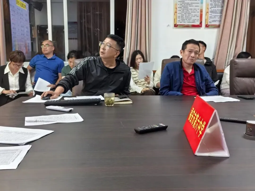 凝心聚力备中考 砥砺奋进创佳绩丨我校初三年段中考备考工作推进会 第10张