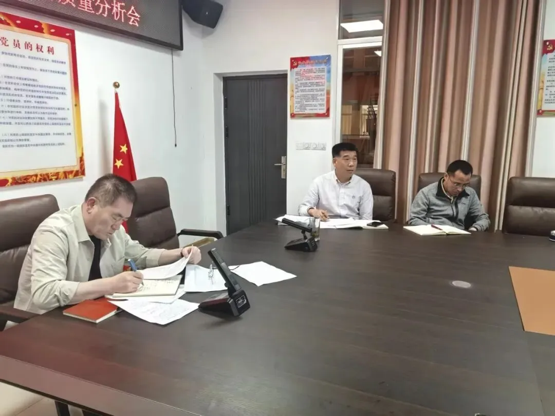 凝心聚力备中考 砥砺奋进创佳绩丨我校初三年段中考备考工作推进会 第12张