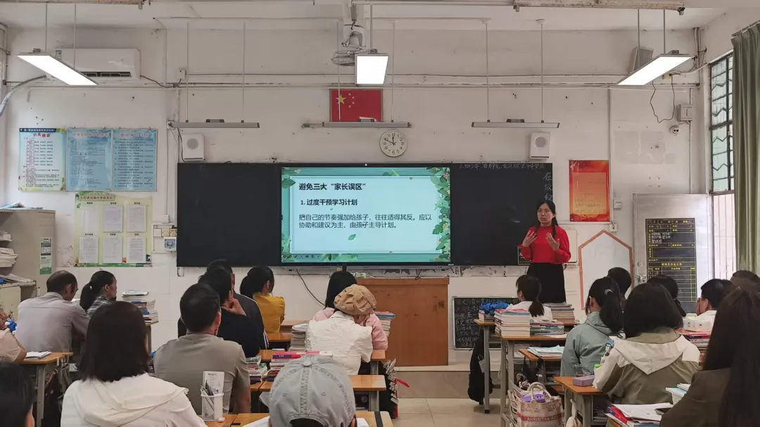 青春燃情战中考 壮志飞扬耀回澜——回澜中学开展中考备考加温鼓劲会 第70张