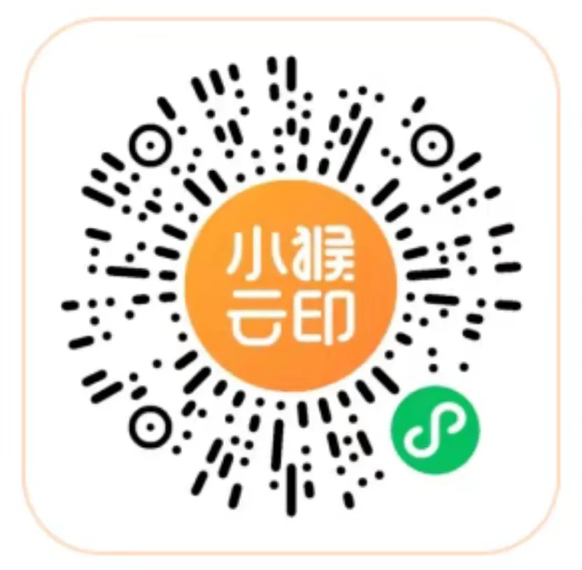【26年中考礼包】4月模考24题汇编合集 第13张