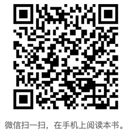 同等学力教育学历年真题及答案 第2张