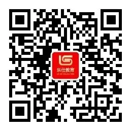 2026年5月9日青海省考面试真题及解析(考生回忆版) 第8张