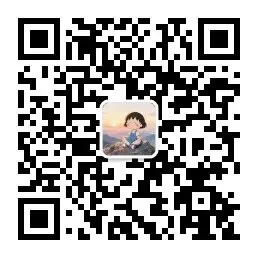 2026年山东春季高考(语文)真题+答案来了!山东春考语文对答案估分! 第4张