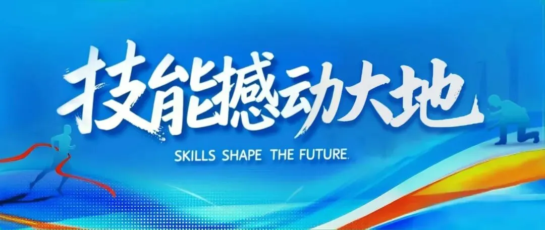 中考没分数?成绩差?2026年应、往届初中毕业生,你的“大学路”还没堵死 第1张