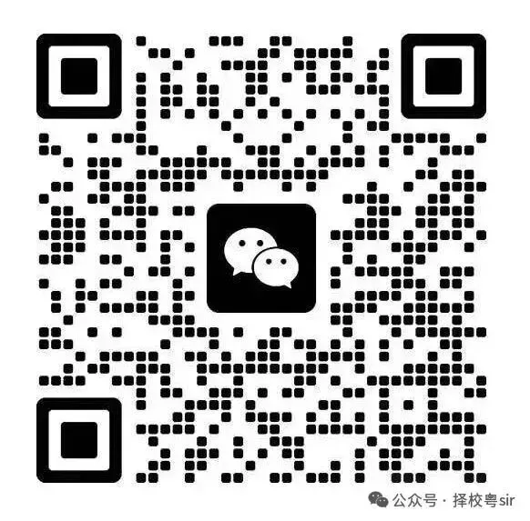 【2026年广东中考指南】5月即将开放日:广州市纺织服装职业学校!!国家重点中职学校!! 第34张