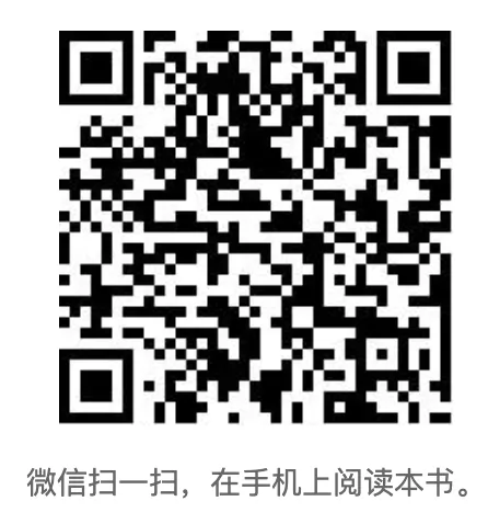同等学力工商管理学统考历年真题及答案 第2张