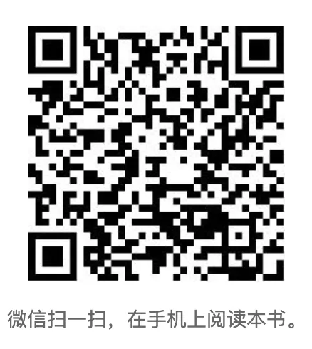 同等学力申硕法学全套备考资料历年真题 第2张