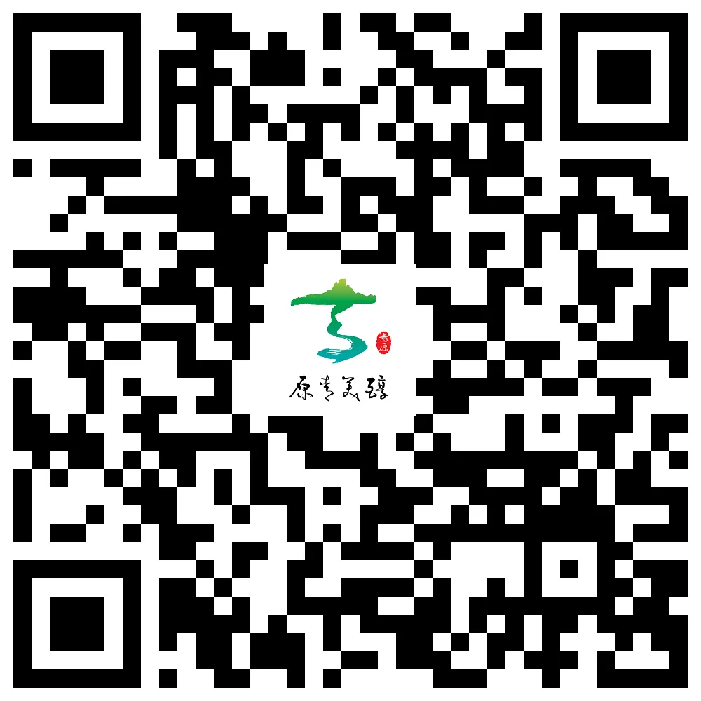 公示!青原区中考加分对象名单来了 第9张