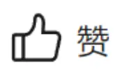 公示!青原区中考加分对象名单来了 第12张