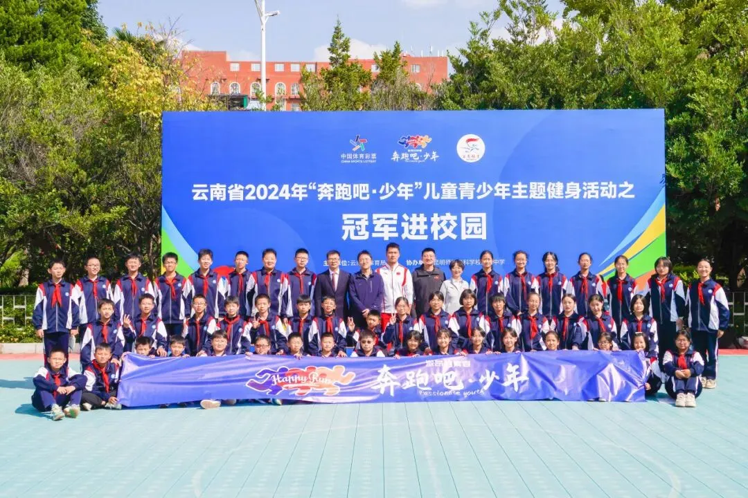 示范引领进课堂,精准赋能助中考——昆明师专附中赴乌龙镇中心学校开展备考赋能活动(二) 第18张