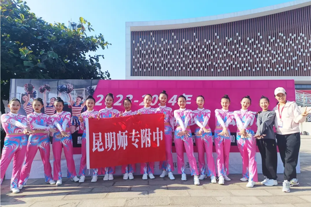 示范引领进课堂,精准赋能助中考——昆明师专附中赴乌龙镇中心学校开展备考赋能活动(二) 第25张