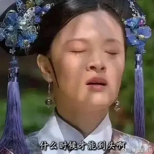 中考倒计时37天,家长们各显神通 第4张