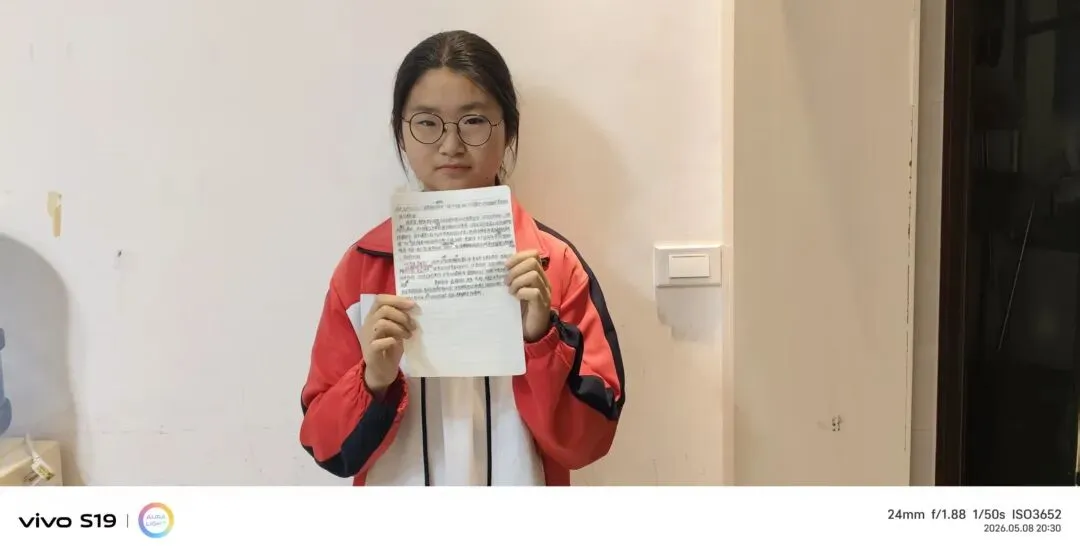 【陆良县初中语文工作室】临近中考,各校语文学霸教你如何备考 第9张