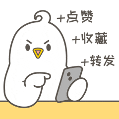 仅限明天!全区高中集结!天河区中考咨询会来了 第10张