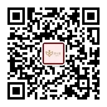 晋文源2025-2026八下生物期中试卷 第9张