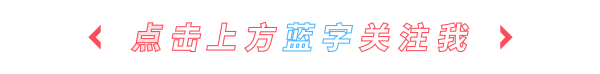 历年真题解析(15)|2026山东省档案职称考试题库 第1张
