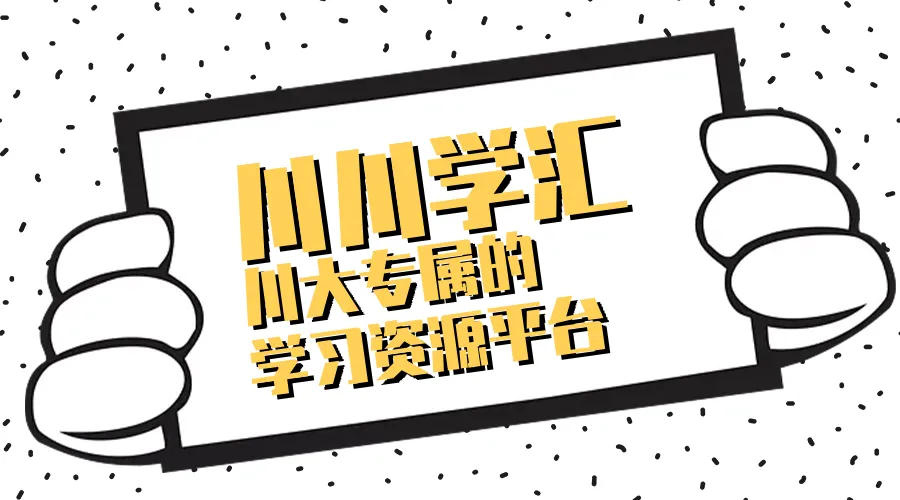 微积分、线性代数期中真题公益分享 第1张
