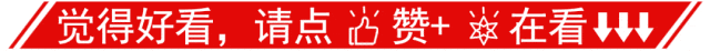 【头条】2026年平潭中考政策来了! 第6张