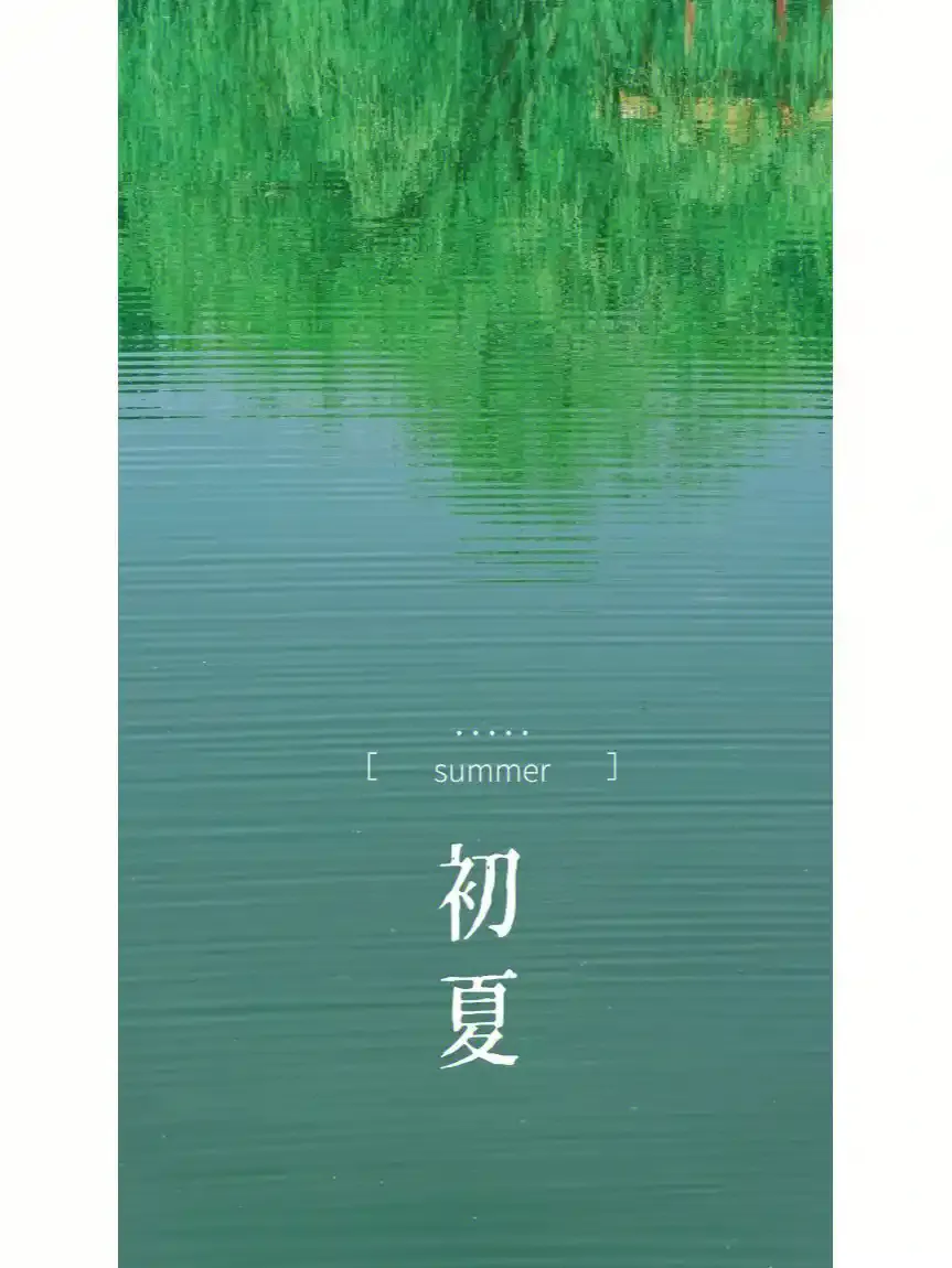 《天门市2026年初中学业水平模拟考试数学试题及参考答案与评分标准》---谢安红名师工作室 第29张