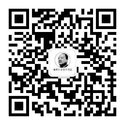 《天门市2026年初中学业水平模拟考试数学试题及参考答案与评分标准》---谢安红名师工作室 第30张