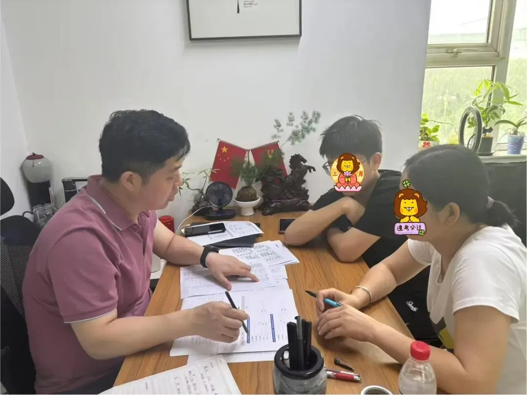 2026中考志愿填报「一对一」免费指导 开始预约报名 第4张