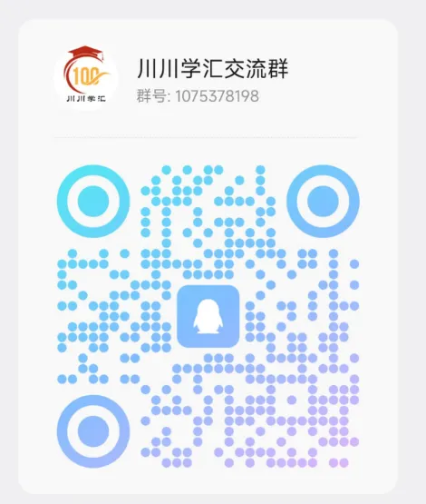 微积分、线性代数期中真题公益分享 第82张