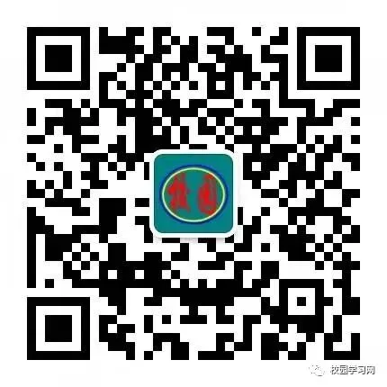 试卷分析|2025-2026学年下学期四年级语文期中考试试卷分析【精选2篇】可下载1-6年语数电子版! 第8张