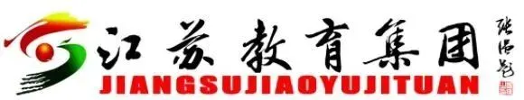 中考倒计时!选择南阳市卧龙区新时代精英学校的几大理由,家长必看! 第1张