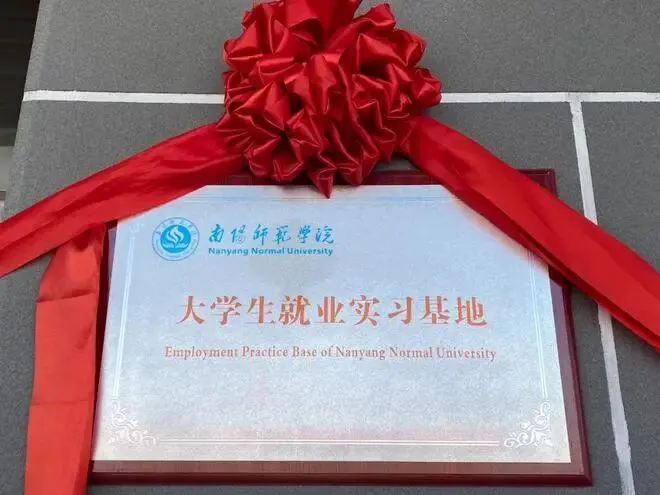 中考倒计时!选择南阳市卧龙区新时代精英学校的几大理由,家长必看! 第17张