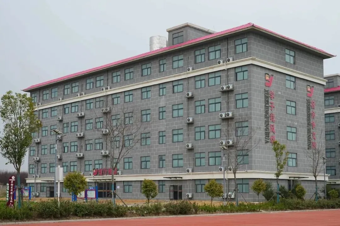 中考倒计时!选择南阳市卧龙区新时代精英学校的几大理由,家长必看! 第21张