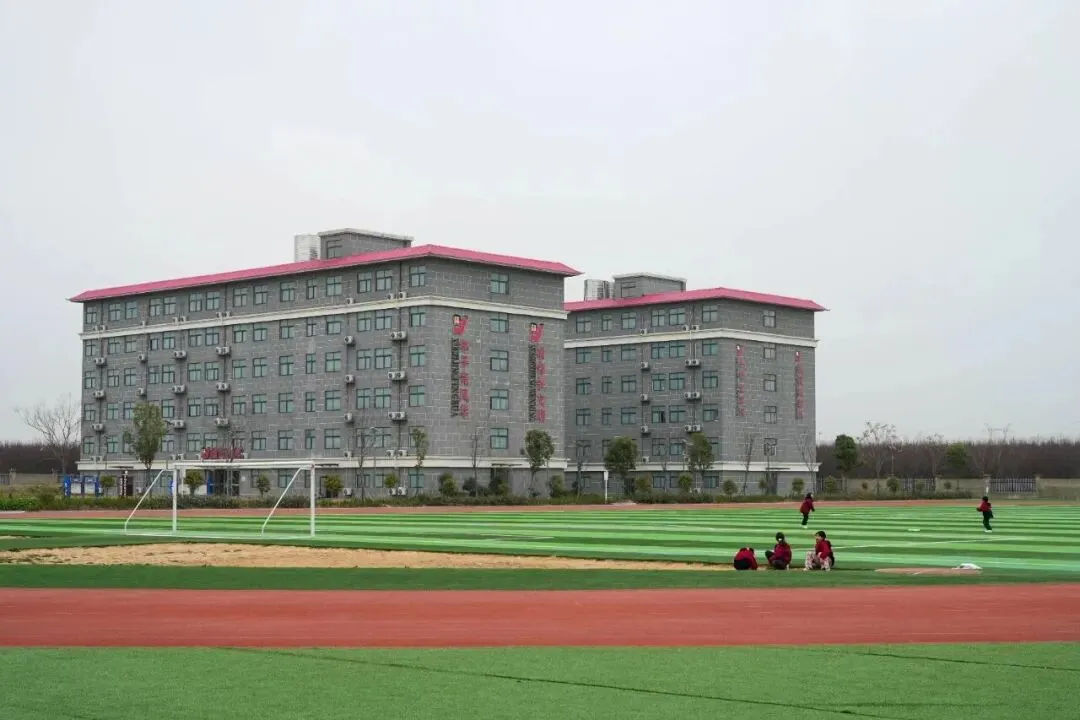 中考倒计时!选择南阳市卧龙区新时代精英学校的几大理由,家长必看! 第24张