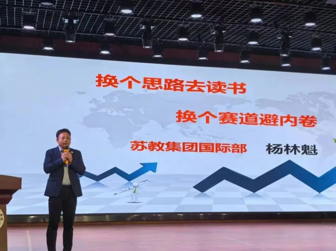 中考倒计时!选择南阳市卧龙区新时代精英学校的几大理由,家长必看! 第44张