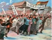 历年来中考历史最易考到的27个高频易错点(可打印),押中率98%,必掌握! 第5张