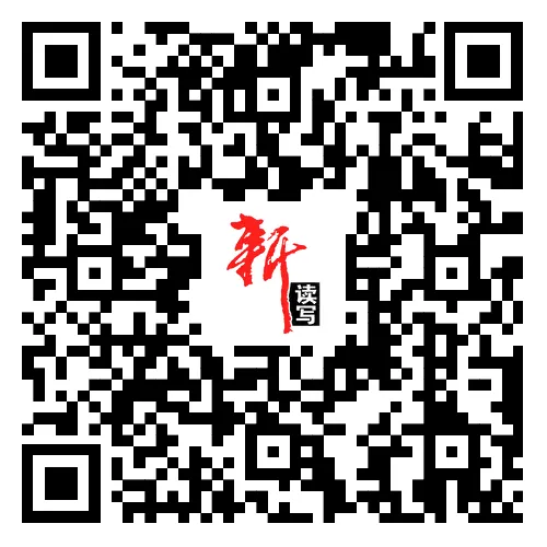 助力中考系列 | 打通考场作文结构关 第11张