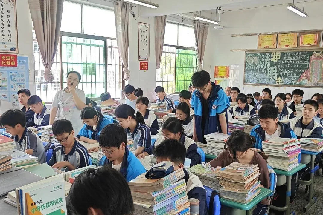 深耕备考研教法,凝心聚力战中考——衡南县大同中学2026年中考探讨课 第23张